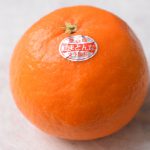 愛媛県の高級柑橘といえば「紅まどんな」　しかしまさかの購入失敗・・・